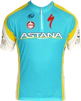 Moa Astana Team Short Sleeve Cycling Jersey