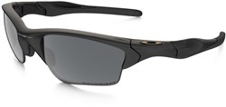 Oakley Half Jacket 2.0 XL Polarized Sunglasses