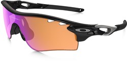Oakley Radarlock Path PRIZM Trail Cycling Sunglasses