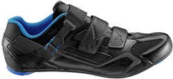 Giant Phase 2 Road Cycling Shoes