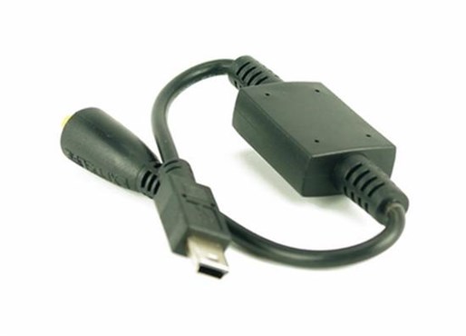 Exposure USB Mini-B Boost Cable