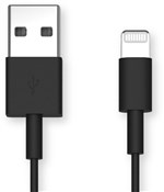 Image of Quad Lock USB-A to Lightning Cable - 20cm