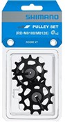 Image of Shimano Deore XT RD-M8100/8120 tension and guide pulley set