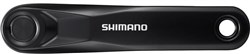 Image of Shimano FC-E5010 Crank Arm