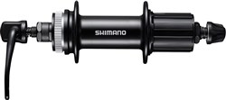 Image of Shimano FH-MT200-B Freehub for Centre Lock Disc Mount 32H Q/R 141mm