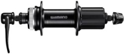 Image of Shimano FH-QC300 8/9/10/11-speed Center Lock Rear Hub