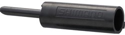 Image of Shimano SIS SP41 outer gear casing ST-9000 short nose cap