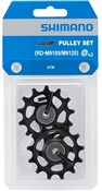 Image of Shimano XTR RD-M9100/M9120 tension and guide pulley set