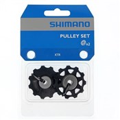 Image of Shimano XTR RD-M970 series tension and guide pulley set